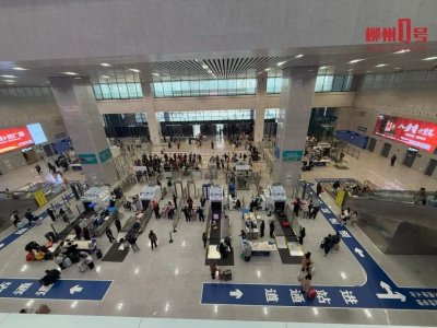 ​事关进站乘车，柳州火车站有新变化！