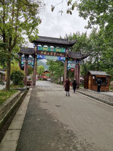 ​江口云舍村：一个仙居的地方