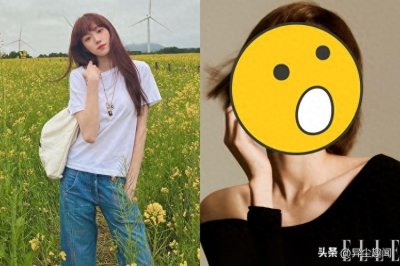 ​招牌长发不见了？李圣经重现金福珠厚切鲍伯头，根本是发型教科书