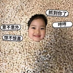 ​暗黑风丧系头像 | 人间是个好地方，可我不想再来了