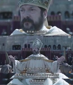 ​匿名指控、酷刑迫害，西班牙宗教裁判所多可怕