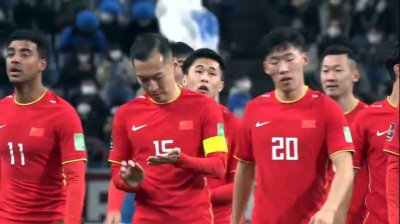 ​国足0-2日本背后：“站着踢球”与“跑着踢球”的差距