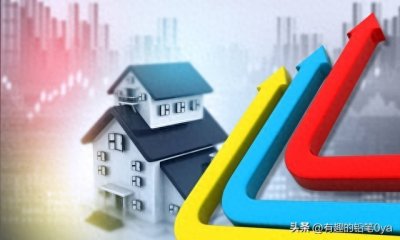 ​全国房价最低的十大城市，不担心买不起房子，你的城市房价高吗？