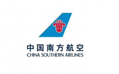 ​南方航空简介