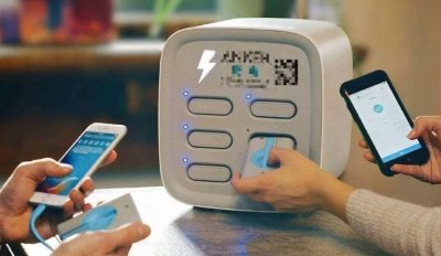 ​投资共享充电宝就能“躺收红利”？厦门已有人受骗！