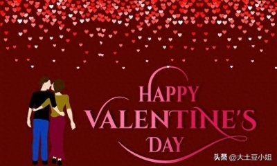 ​一年几个情人节列表 2024所有情人节时间