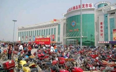 ​全球最大的小商品批发市场–义乌小商品城