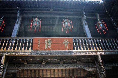 “青楼”是干什么的？