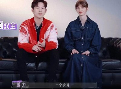 ​董力首次公开结婚5年育有2娃，妻子是模特，目前在家当全职太太