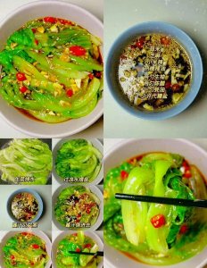 ​夏天就要到了，分享几个好吃又爽口的凉菜做法，小白学起吧！