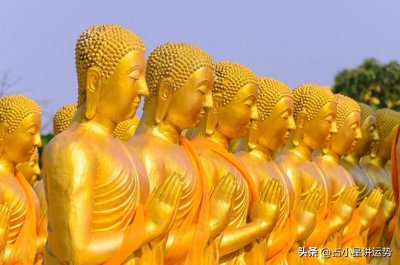 ​天蝎座：出生在这几天
