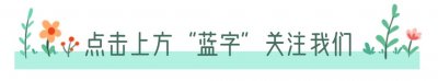​八个字的励志短语，霸