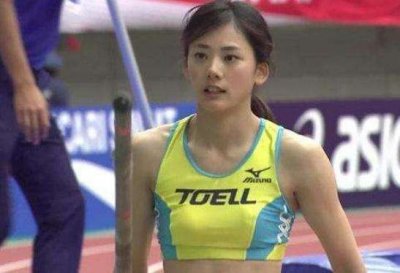 ​日本跳高运动员今野美