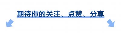 ​朱茵公开与周星驰“地