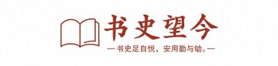 ​21年前，北大24岁女学生