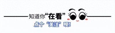 ​同一箱牛奶为何实体店