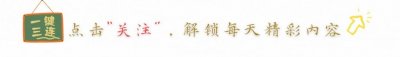 ​我国曾设4个经济特区，