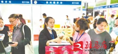 ​花花牛“轻觉轻酸奶”