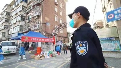 ​擅自从管控区外出，天
