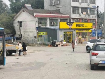 ​长沙市望城区零食很忙