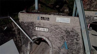 ​中国锦屏地下实验室：