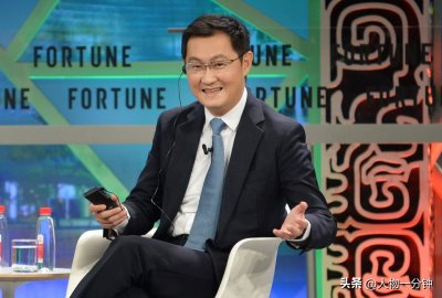 传奇人物历程——马化腾