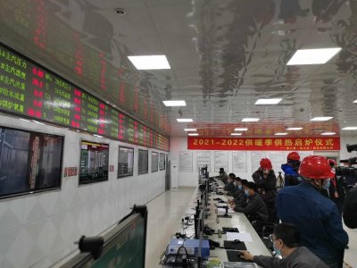 确保哈尔滨近26万用户20日室温达标!威立雅启动热态运行