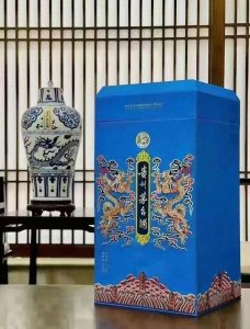 ​53%vol7.5L贵州茅台酒（元青花）