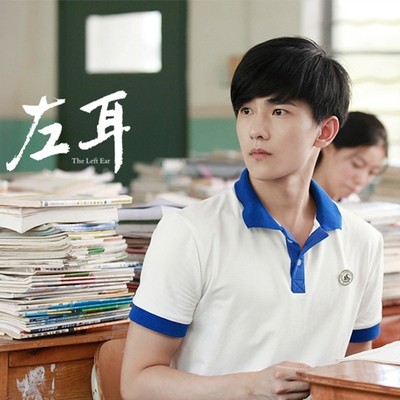 大盘点!谁是你心中最帅的校服男神?