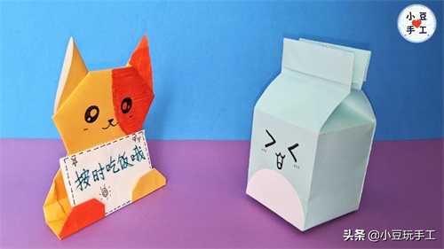 【第1期】超可爱的手工作品,你Pick哪一个?