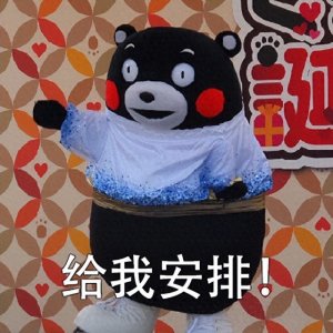 ​【行政管理考研】这些性价比超高的宝藏院校，值得一冲！