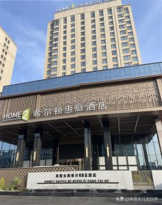 ​安徽阜阳是怎样的存在？你以为是贫穷落后的代表吗？那就错了！