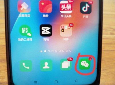 ​微信朋友圈怎么发文字不发图片的？早点知道方法就好了！
