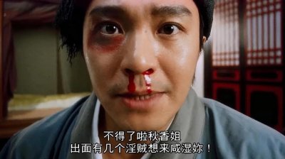 ​代号9527的含义