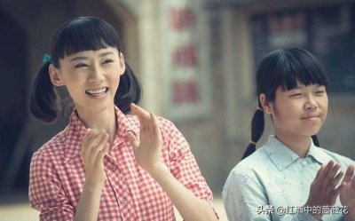 ​山西演员汪芦云，曾参