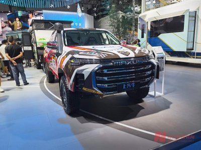 ​又一城市官宣“解禁”