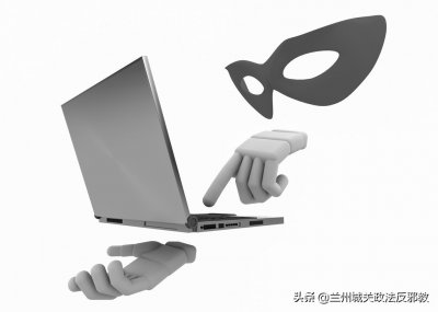 ​公安部“净网2019”专项