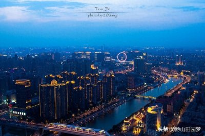 ​到天津一定要尝的＂津