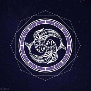 ​双鱼座最大的缺点是什