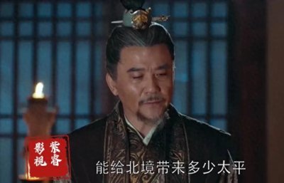 ​长林王府对萧元时的决