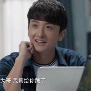 ​《楚乔传》堪称剧组届的珠穆朗玛，窦骁最低？林更新不是最高，月七怪不得常弯