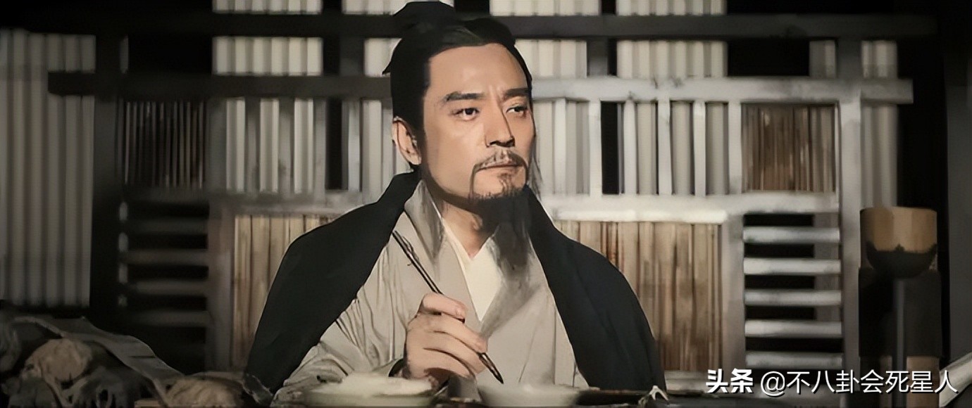 《三国演义》诸葛亮扮演者（三国演义诸葛亮扮演者有哪些）