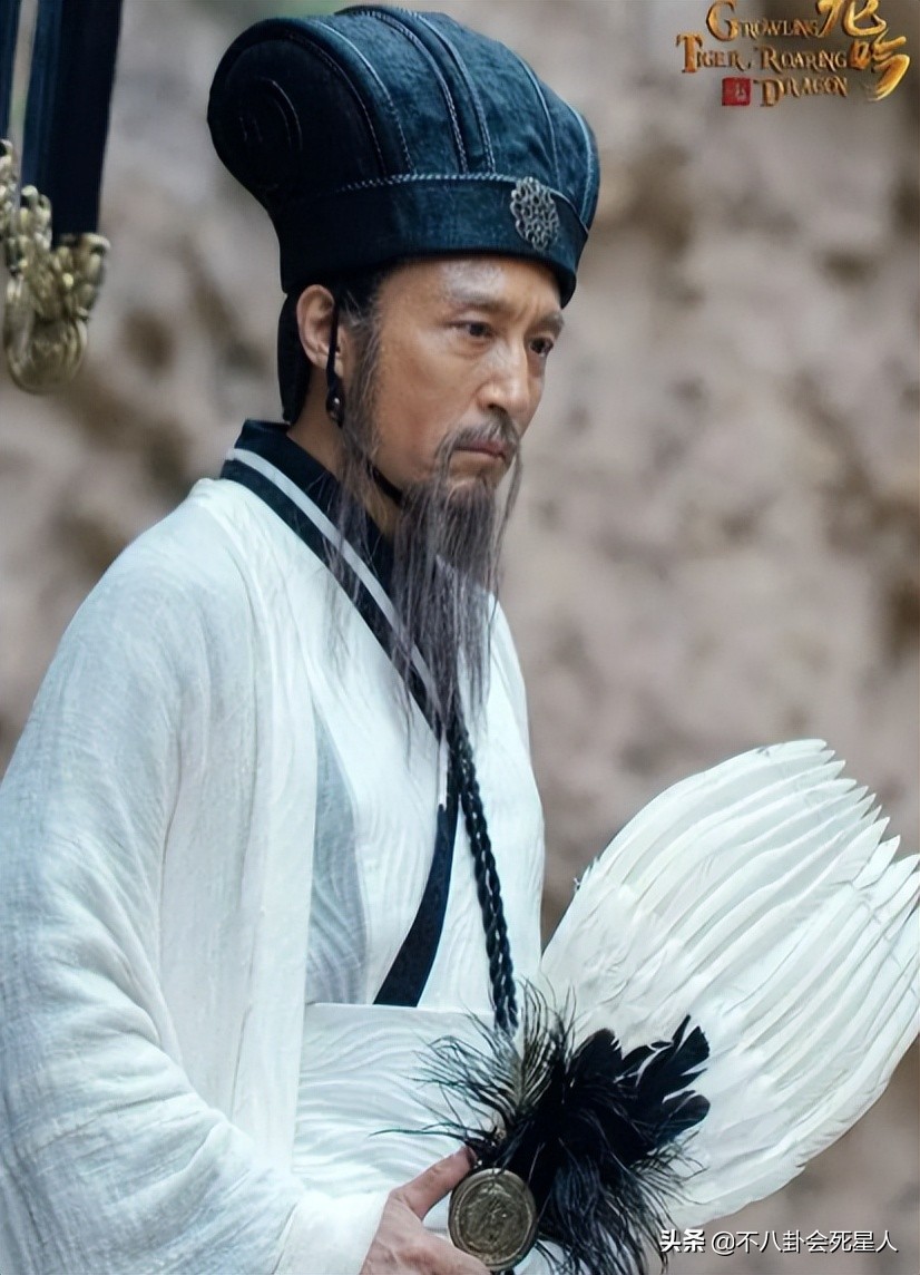 《三国演义》诸葛亮扮演者（三国演义诸葛亮扮演者有哪些）