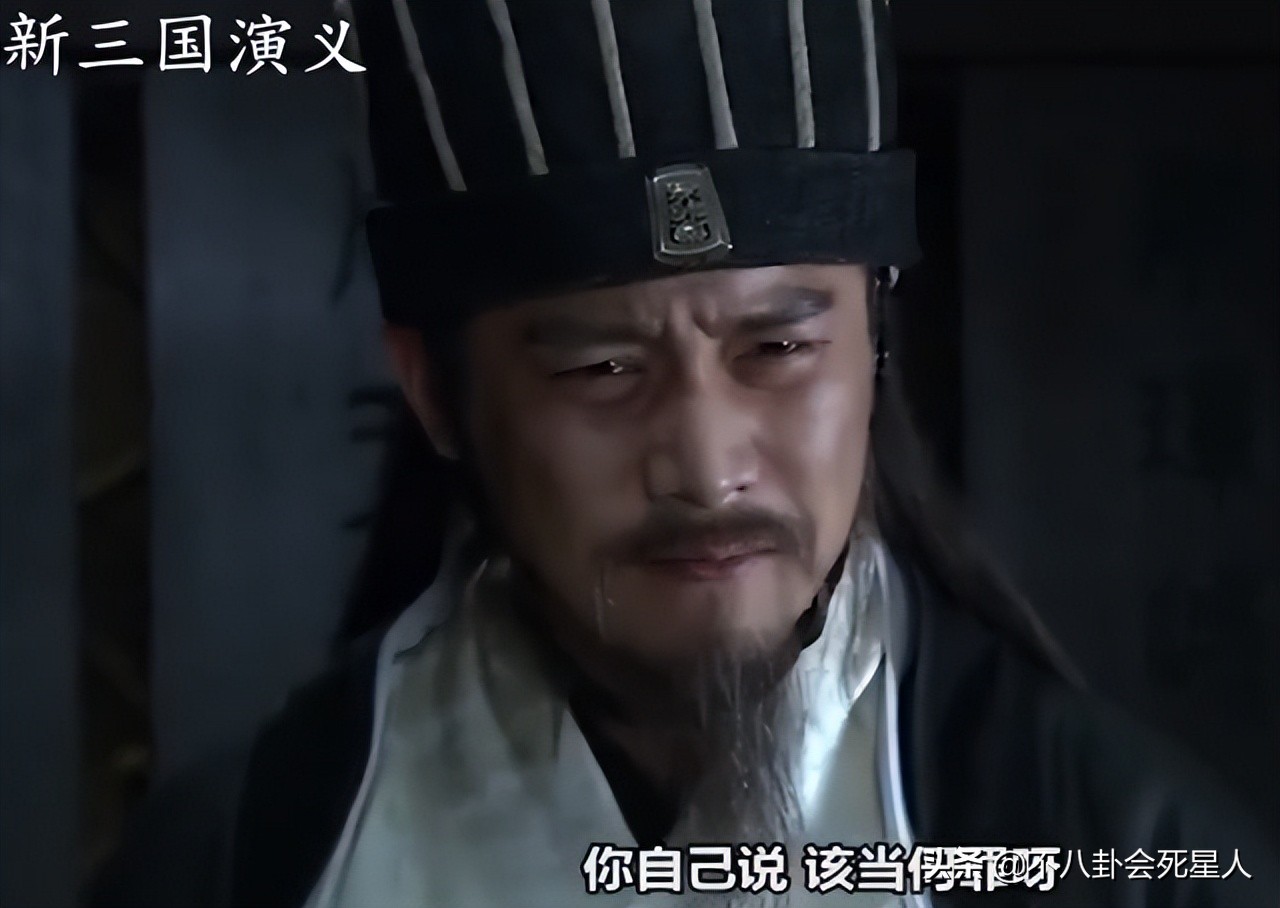 《三国演义》诸葛亮扮演者（三国演义诸葛亮扮演者有哪些）