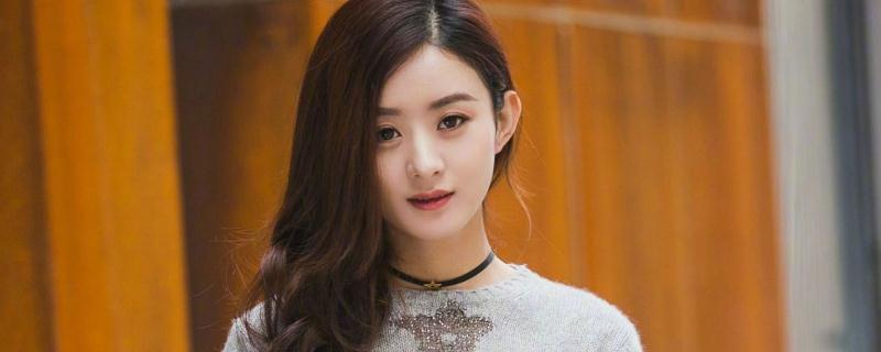 赵丽颖金鹰女神是哪届