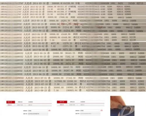 李雨桐和薛之谦事件(薛之谦和李雨桐的事猛料频出)