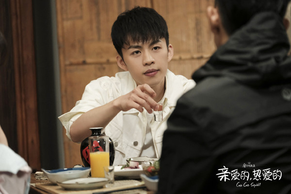 亲爱的热爱的米邵飞结局 米邵飞扮演者个人资料