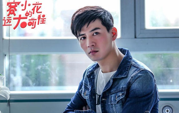 魏千翔娄艺潇的图片（魏千翔和娄艺潇的关系）