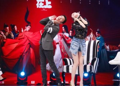 ​撒贝林马思纯综艺节目叫什么