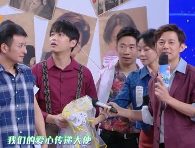 ​彭昱畅快乐大本营哪一期2025